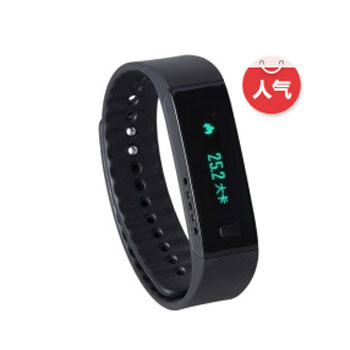 玩咖(wan-ka)7050 智能运动手环 防水 计