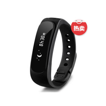 华为(HUAWEI)荣耀手环(智能健康运动手环 + 蓝牙耳机 +手表计步器 + 微信运动分享)-**黑